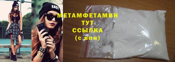 кокс Кулебаки