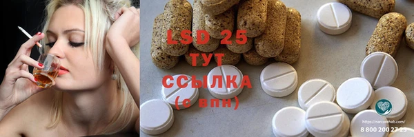 кокс Кулебаки