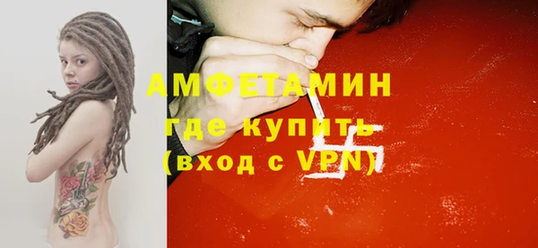 стафф Кукмор