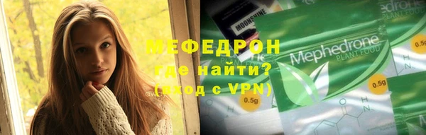 кокс Кулебаки