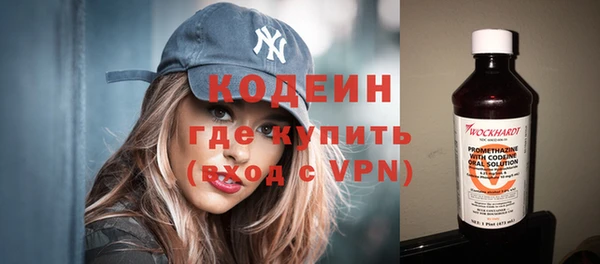 стафф Кукмор