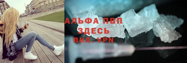 кокс Кулебаки