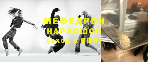 кокс Кулебаки