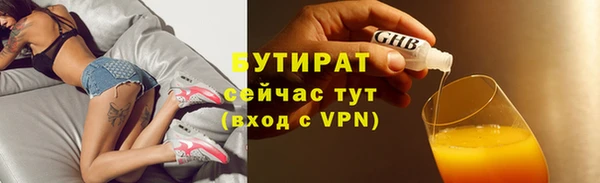 кокс Кулебаки