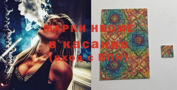 стафф Кукмор