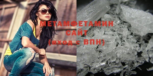 кокс Кулебаки