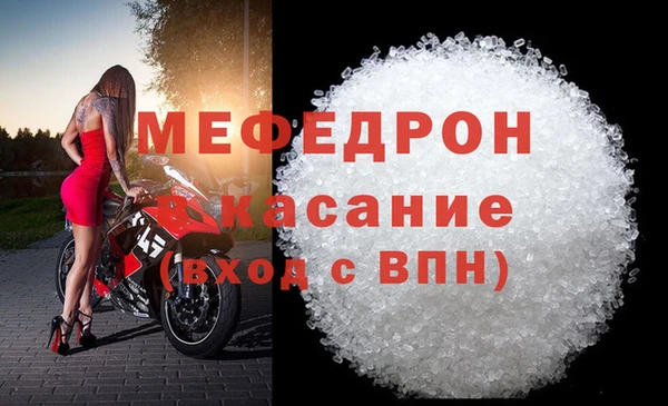 кокс Кулебаки