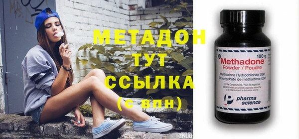 стафф Кукмор