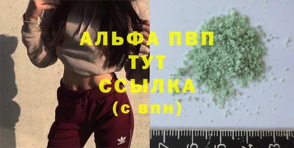 стафф Кукмор