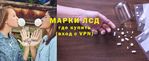 стафф Кукмор