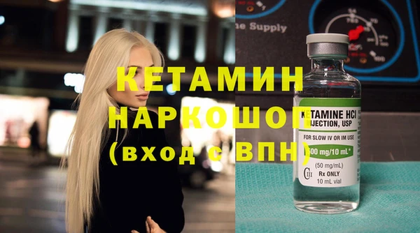 кокс Кулебаки
