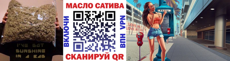 Купить закладки  Ардатов  Дистиллят ТГК концентрат 